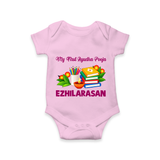 My First Ayudha Puja Books & Learning Romper - BABY PINK - New Born (Chest 14")