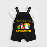 My First Ayudha Puja Books & Learning Dungaree - BLACK - 0 - 5 Months Old (Chest 18")