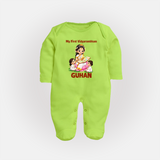 My First Vidyarambham Blessings Full Body Suit - LIME GREEN - New Born (Chest 7.5")