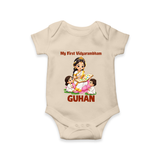 My First Vidyarambham Blessings Romper - IVORY - New Born (Chest 14")