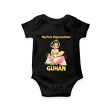 My First Vidyarambham Blessings Romper - BLACK - New Born (Chest 14")