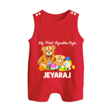 My First Ayudha Puja Teddy Joy Button Romper - RED - New Born (Chest 18")
