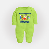 My First Ayudha Puja Toy World Full Body Suit - LIME GREEN - New Born (Chest 7.5")