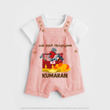 My First Ayudha Puja Tool Box Celebration Dungaree - PEACH - 0 - 5 Months Old (Chest 18")