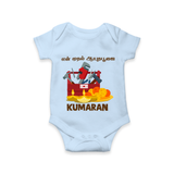 My First Ayudha Puja Tool Box Celebration Romper - BABY BLUE - New Born (Chest 14")