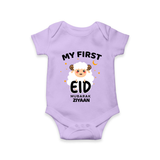 My First Eid Personalized Kids Romper – Custom Name Edition - LILAC - New Born (Chest 14")