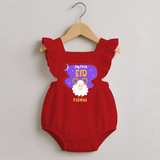 My First Eid Mubarak Customized Romper frock – Premium Festive Wear - RED - 0 - 3 Months Old (Chest 19")