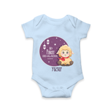 Personalized My First Eid Al-Adha Kids Romper – Festive Special Romper - BABY BLUE - New Born (Chest 14")