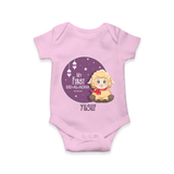 Personalized My First Eid Al-Adha Kids Romper – Festive Special Romper - BABY PINK - New Born (Chest 14")