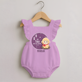 Personalized My First Eid Al-Adha Kids Romper frock – Festive Special Romper frock - BABY PINK - 0 - 3 Months Old (Chest 19")