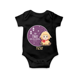 Personalized My First Eid Al-Adha Kids Romper – Festive Special Romper - BLACK - New Born (Chest 14")
