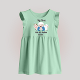Custom Name My First Eid Baby frock – Islamic Festival Special Wear - MINT GREEN - 0 - 3 Months Old (Chest 17")