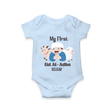 Custom Name My First Eid Romper – Islamic Festival Special Wear - BABY BLUE - New Born (Chest 14")