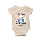 Custom Name My First Eid Romper – Islamic Festival Special Wear - IVORY - New Born (Chest 14")