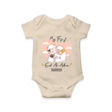 My First Eid Printed Kids Romper with Name – Celebration Outfit - IVORY - New Born (Chest 14")