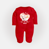 My First Eid Printed Kids Fullbody suit with Name – Celebration Outfit - RED - New Born (Chest 7.5")