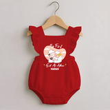 My First Eid Printed Kids Romper frock with Name – Celebration Outfit - RED - 0 - 3 Months Old (Chest 19")