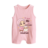 My First Eid with Ammi & Abbu – Personalized Kids Romper Suit - BABY PINK - 0 - 5 Months Old (Chest 18")