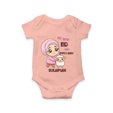 My First Eid with Ammi & Abbu – Personalized Kids Romper - PEACH - New Born (Chest 14")