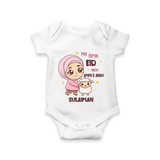 My First Eid with Ammi & Abbu – Personalized Kids Romper - WHITE - New Born (Chest 14")