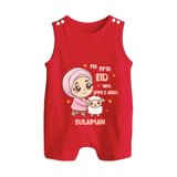 My First Eid with Ammi & Abbu – Personalized Kids Romper Suit - RED - 0 - 5 Months Old (Chest 18")