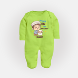 My First Eid Family Special Personalized Fullbody suit – Custom Name Print - LIME GREEN - New Born (Chest 7.5")