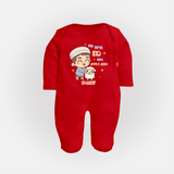 My First Eid Family Special Personalized Fullbody suit – Custom Name Print - RED - New Born (Chest 7.5")