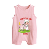 Personalized My First Eid with Ammi & Abbu Romper Suit - BABY PINK - 0 - 5 Months Old (Chest 18")