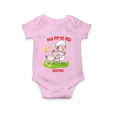 Personalized My First Eid with Ammi & Abbu Romper - BABY PINK - New Born (Chest 14")