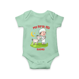 Personalized My First Eid with Ammi & Abbu Romper - MINT GREEN - New Born (Chest 14")