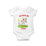 Personalized My First Eid with Ammi & Abbu Romper - WHITE - New Born (Chest 14")