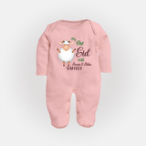 My First Eid Family Theme Kids Fullbody suit – Name Printed Festive Outfit - BABY PINK - New Born (Chest 7.5")