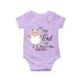My First Eid Family Theme Kids Romper – Name Printed Festive Outfit - LILAC - New Born (Chest 14")