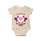 Its My First Eid Personalized Romper – Sheep Theme - IVORY - New Born (Chest 14")