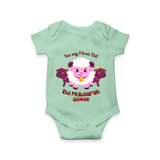 Its My First Eid Personalized Romper – Sheep Theme - MINT GREEN - New Born (Chest 14")