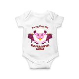Its My First Eid Personalized Romper – Sheep Theme - WHITE - New Born (Chest 14")