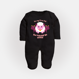 Its My First Eid Personalized Fullbody suit – Sheep Theme - BLACK - New Born (Chest 7.5")