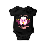 Its My First Eid Personalized Romper – Sheep Theme - BLACK - New Born (Chest 14")