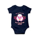 Its My First Eid Personalized Romper – Sheep Theme - NAVY BLUE - New Born (Chest 14")