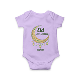 Eid Al-Adha Crescent Moon Personalized Romper - LILAC - New Born (Chest 14")