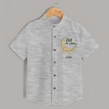 Eid Al-Adha Crescent Moon Personalized Shirt - GREY - 0 - 6 Months Old (Chest 23")