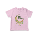 Eid Al-Adha Crescent Moon Personalized T-Shirt - BABY PINK - 0-5 Months Old (Chest 17")