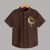 Eid Al-Adha Crescent Moon Personalized Shirt - CHOCOLATE BROWN - 0 - 6 Months Old (Chest 23")