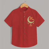 Eid Al-Adha Crescent Moon Personalized Shirt - RED - 0 - 6 Months Old (Chest 23")