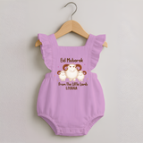 Eid Mubarak Little Lamb Personalized Romper frock - BABY PINK - 0 - 3 Months Old (Chest 19")