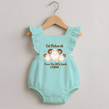 Eid Mubarak Little Lamb Personalized Romper frock - MINT GREEN - 0 - 3 Months Old (Chest 19")
