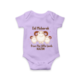 Eid Mubarak Little Lamb Personalized Romper - LILAC - New Born (Chest 14")