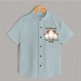 Eid Mubarak Little Lamb Personalized Shirt - ARCTIC BLUE - 0 - 6 Months Old (Chest 23")