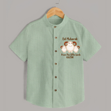 Eid Mubarak Little Lamb Personalized Shirt - MINT GREEN - 0 - 6 Months Old (Chest 23")