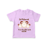 Eid Mubarak Little Lamb Personalized T-Shirt - LILAC - 0-5 Months Old (Chest 17")